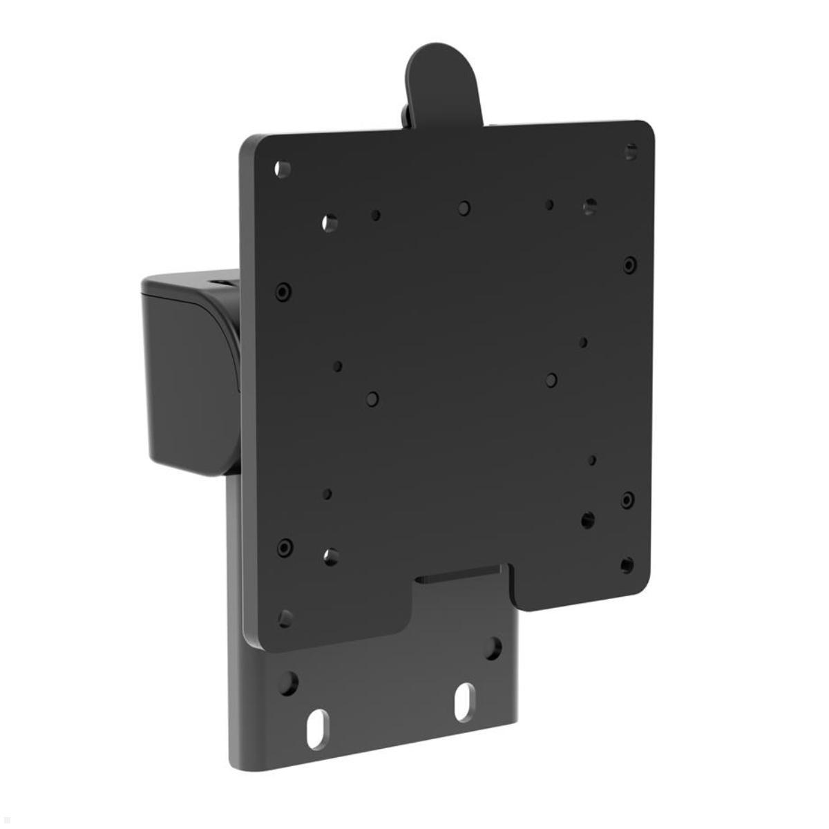 Ergotron Zubehör TRACE Adapter Dual auf Einzel Monitorhalterung (47-109-224) Ergotron Zubehör TRACE Adapter Dual auf Einzel Monitorhalterung (47-109-224)