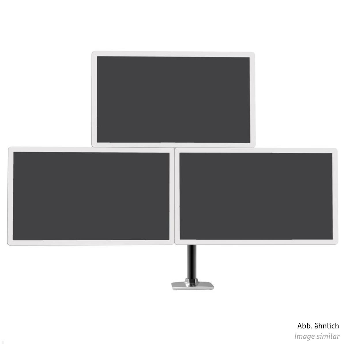 Ergotron LX Monitorhalterung für 3 Monitore 40 Zoll, weiß (45-509-2163), Frontansicht Ergotron LX Monitorhalterung für 3 Monitore 40 Zoll, weiß (45-509-2163), Frontansicht