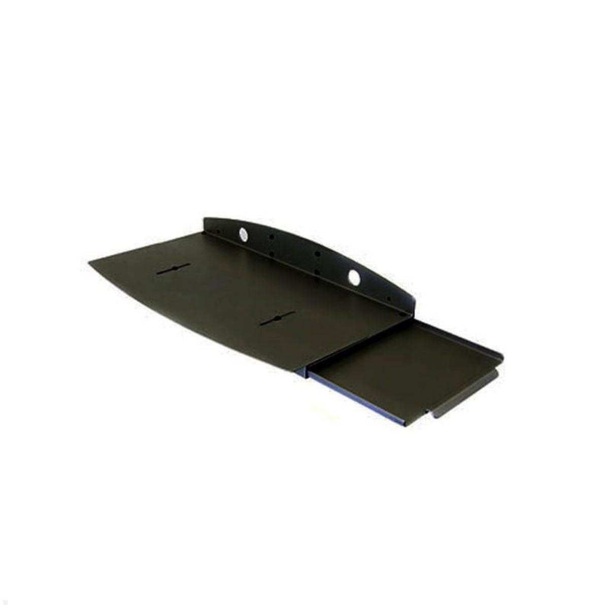 Ergotron Tastaturhalterung mit Mausablage (77-050-200), schwarz Ergotron Tastaturhalterung mit Mausablage (77-050-200), schwarz